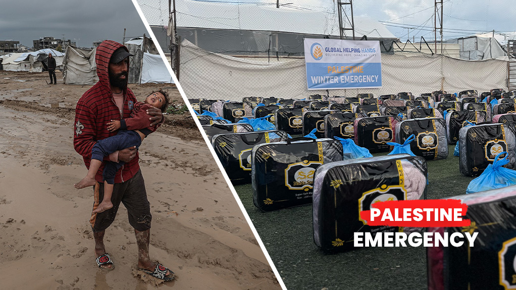 Palestine Energency Appeal