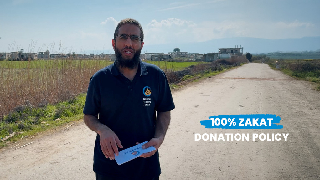 Zakat Fund 1