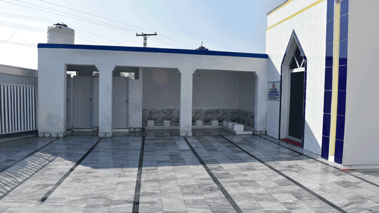 Pakistan Community Masjid photo, 4 of 5