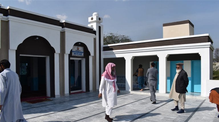 Pakistan Community Masjid photo, 5 of 5