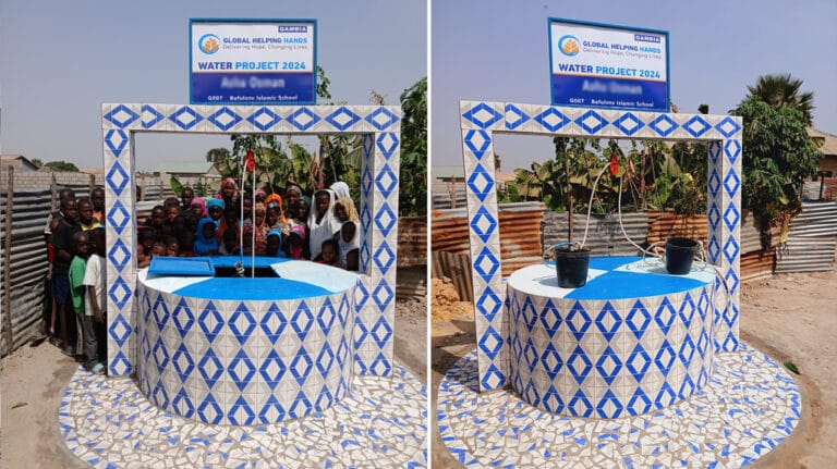 Gambia Water Well photo, 2 of 3