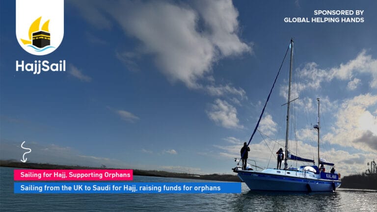 Hajj pilgrims aboard ship sailing to Mecca for pilgrimage