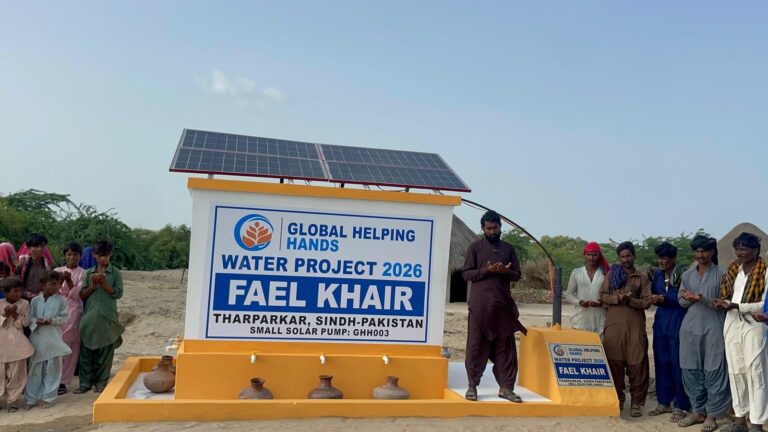 Pakistan Solar Water Pump photo, 2 of 4