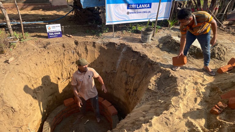 Sri Lanka Water Well photo, 13 of 13