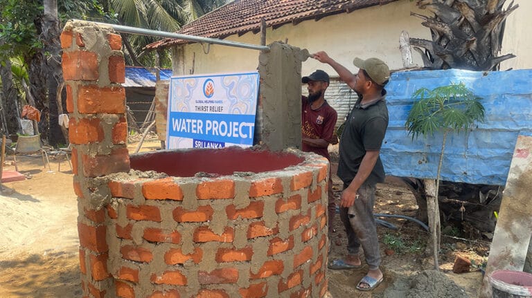 Sri Lanka Water Well photo, 11 of 13