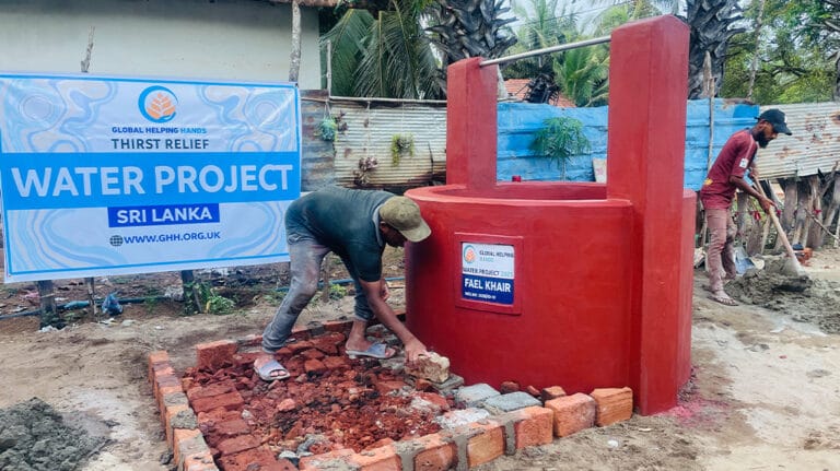 Sri Lanka Water Well photo, 10 of 13