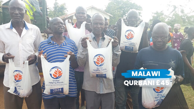 Malawi Qurbani 1
