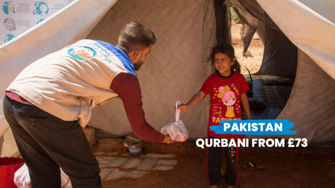 Pakistan Qurbani