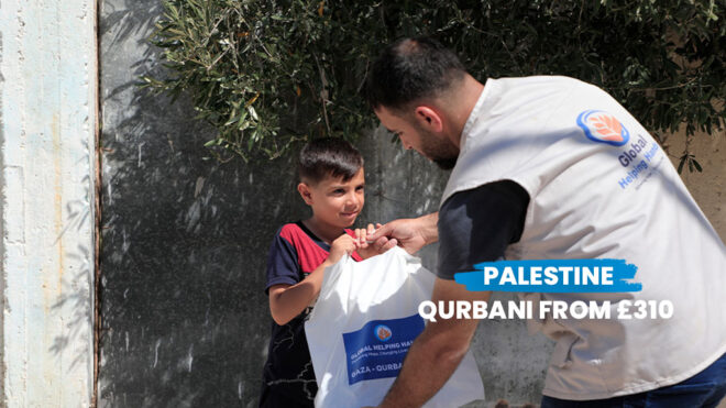 Palestine