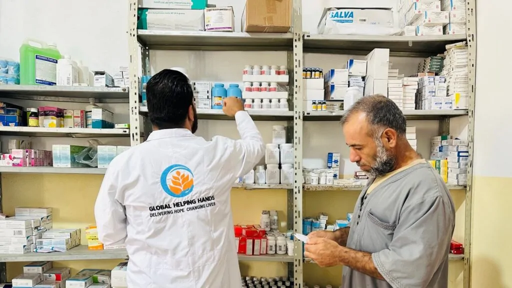 Medical Centre photo, 1 of 5