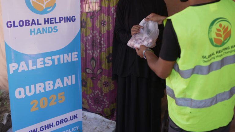 Palestine Qurbani photo, 2 of 6