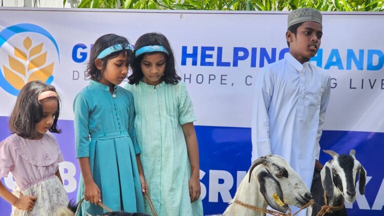 Sri Lanka Qurbani photo, 4 of 6