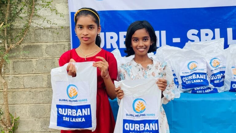 Sri Lanka Qurbani photo, 3 of 6