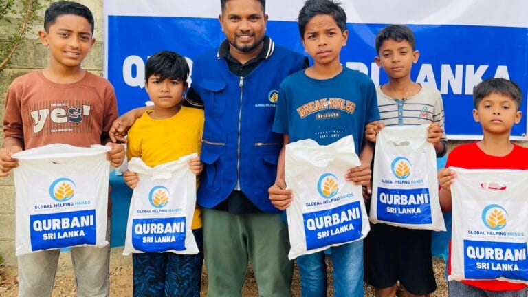 Sri Lanka Qurbani photo, 2 of 6