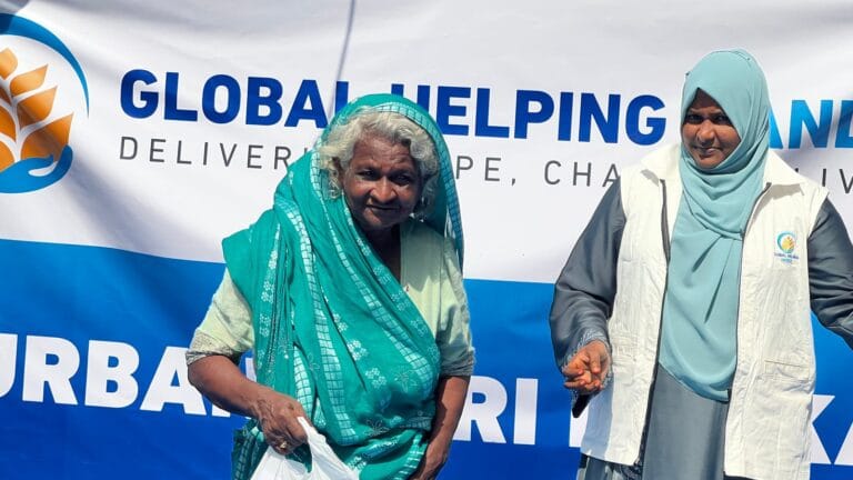Sri Lanka Qurbani photo, 5 of 6