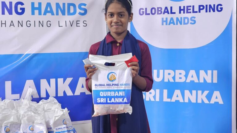 Sri Lanka Qurbani photo, 6 of 6