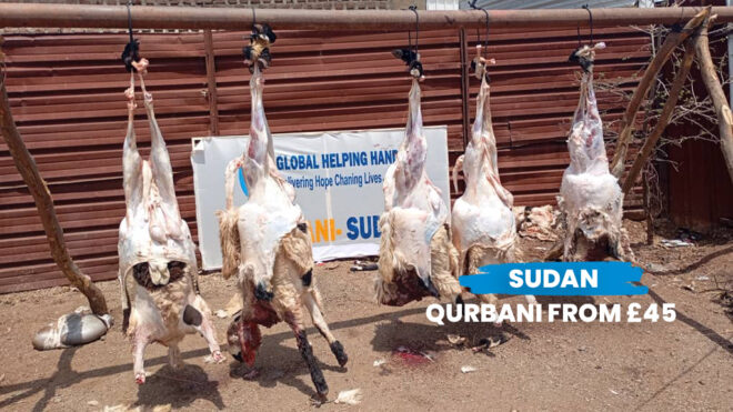 sudan