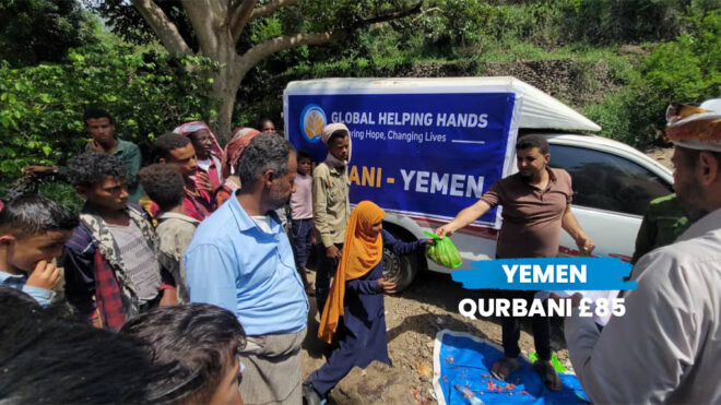 yemen.
