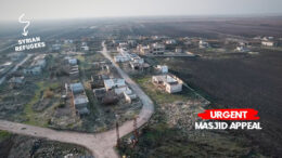 Al Hajjaj Mosque facility in need of urgent restoration and support