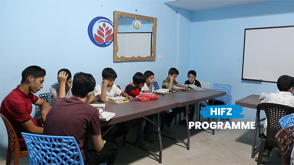 Hifz Programme