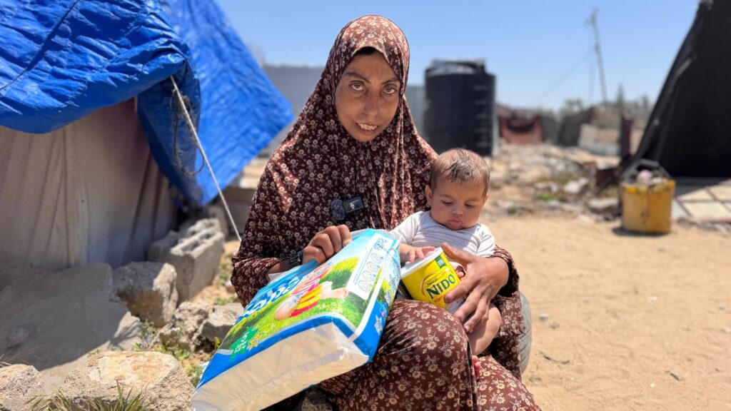 Urgent Palestine Baby Milk photo, 5 of 6