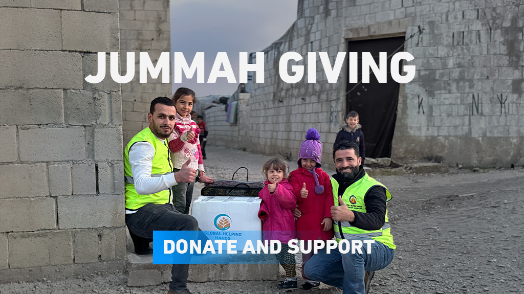 Jummah Giving