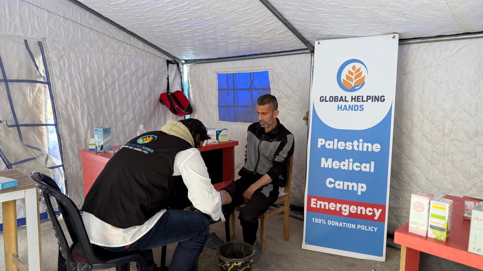 Patient seen at the Global Helping Hands Palestine Medical Camp