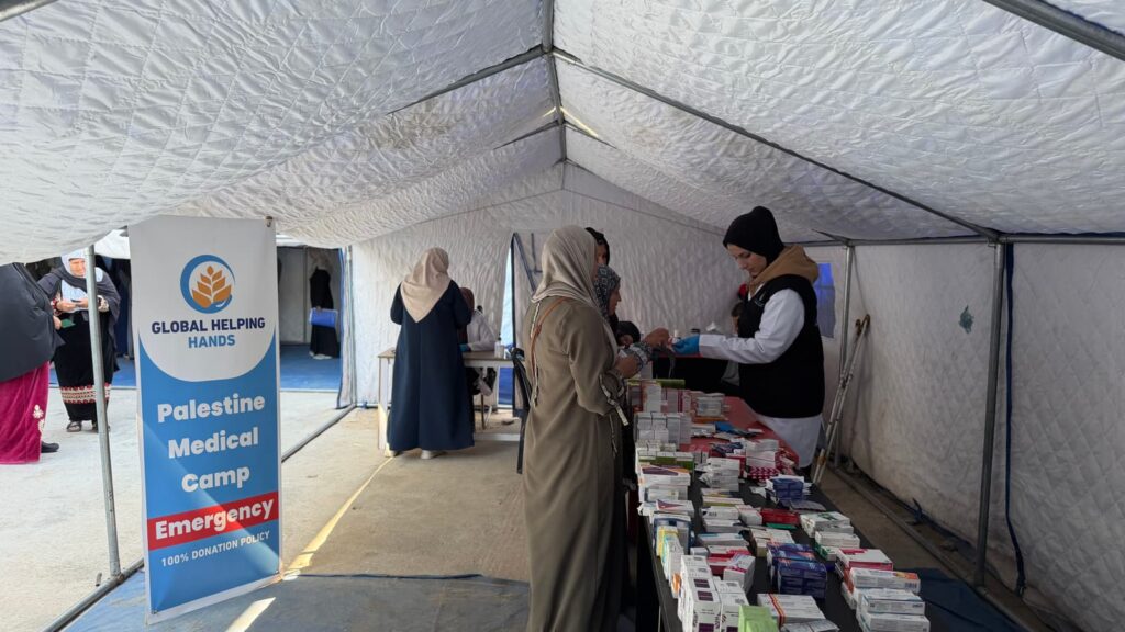 Palestine Medical Camp photo, 4 of 4