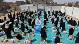 Yemen Emergency Appeal - Image 4