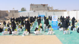 Yemen Emergency Appeal - Image 3