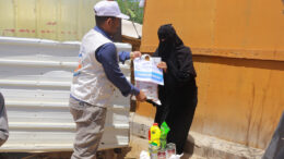 Yemen Emergency Appeal - Image 2