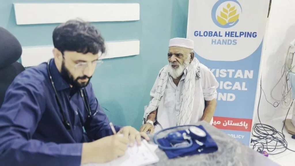 Pakistan Medical Fund photo, 1 of 6