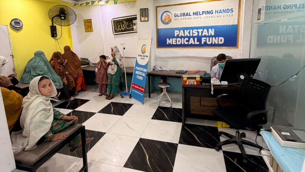 Pakistan Medical Fund photo, 3 of 6