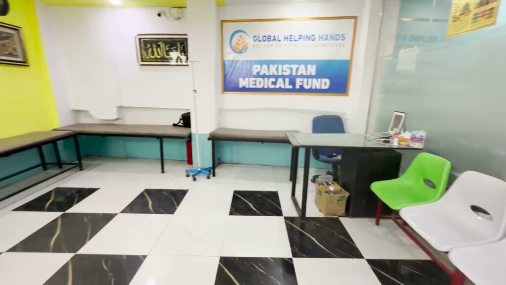 Pakistan Medical Fund photo, 6 of 6