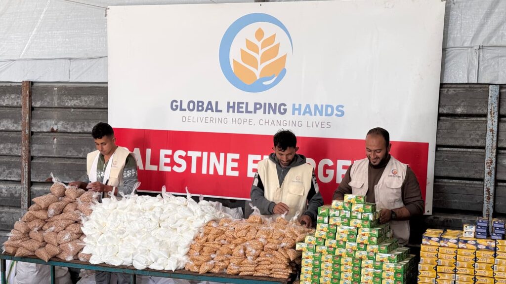 Palestine Food Parcels photo, 4 of 6